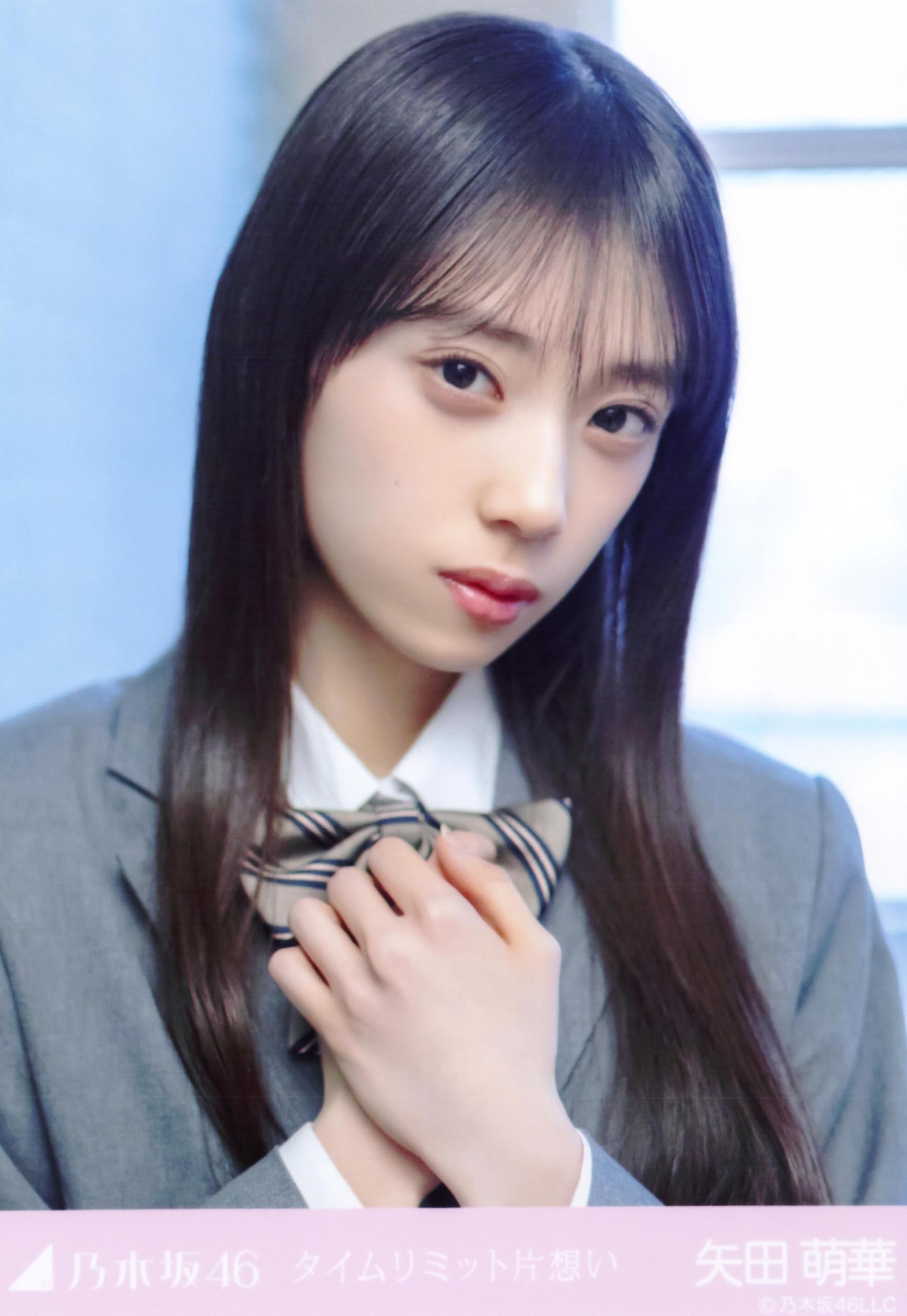 Amazon.co.jp: 乃木坂46 2025年4月個別生写真5枚セット タイム