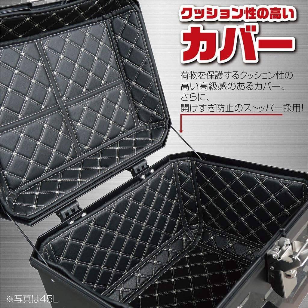 Amazon | 58L リアボックス トップケース パニアケース 大容量 取付