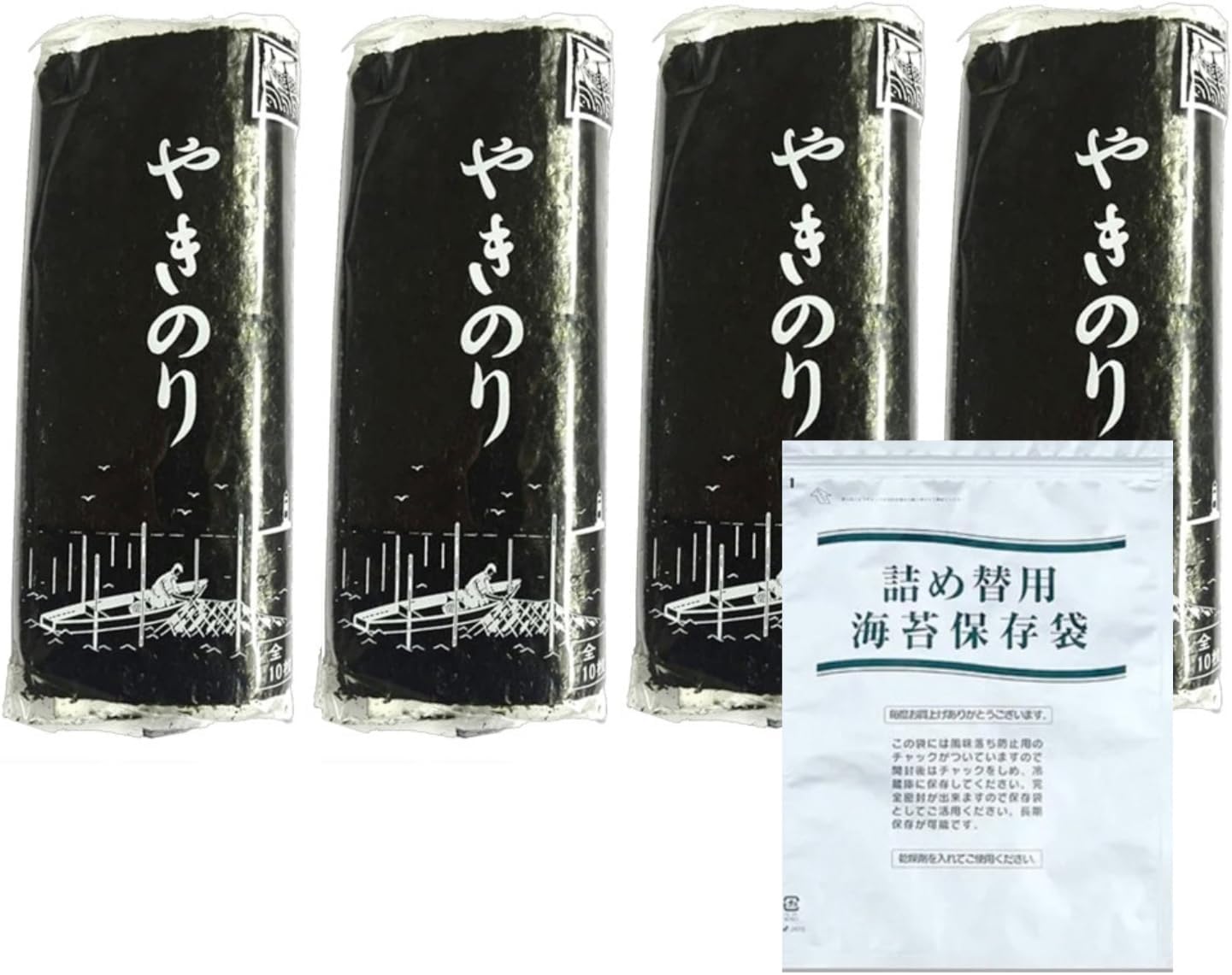 田庄 やきのり 海苔 国産 希少 高級寿司屋が使う焼のり 10枚入り 4パック + 海苔専用保存袋付き