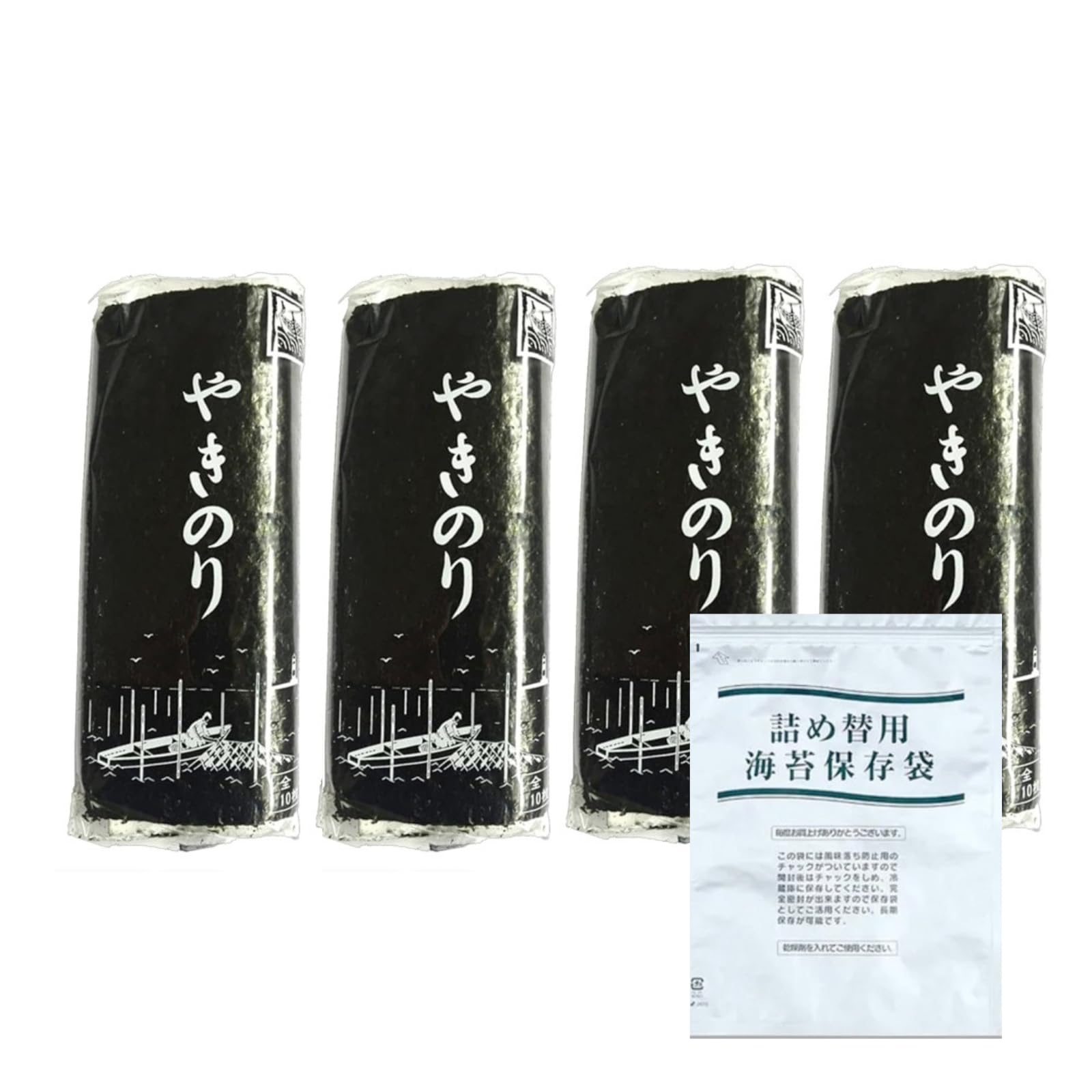 Amazon | 田庄 やきのり 海苔 国産 希少 高級寿司屋が使う焼のり 10枚