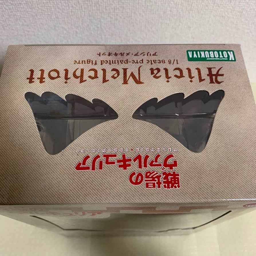 コトブキヤ 戦場のヴァルキュリア アリシア・メルキオット 1/8スケール PVC塗装済み完成品 wgteh8f Amazon.co.jp: コトブキヤ 戦場のヴァルキュリア アリシア