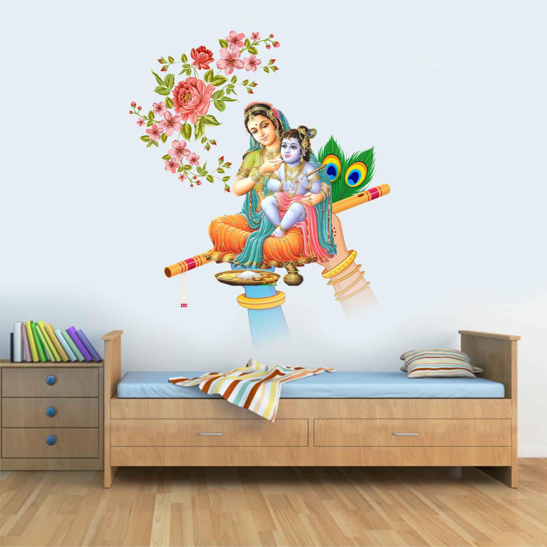Wall Attraction Krishna Sitting on Flute Wall Sticker & Mural Sticker for Wall Size - 50x60cm NBD42 (B0CNPWLR5V) Amazon Price History, Amazon Price Tracker