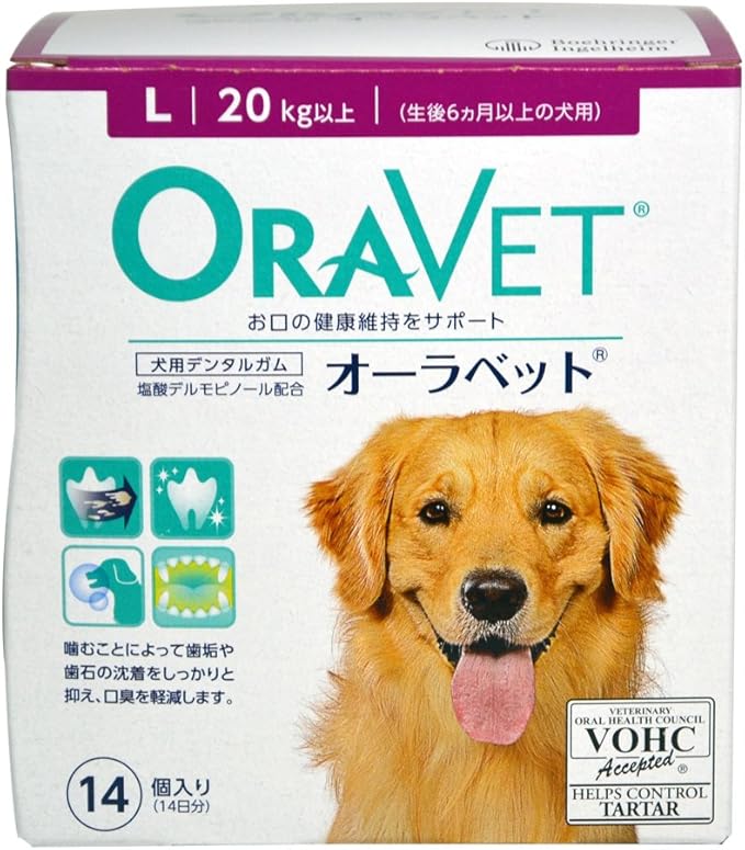 Amazon Co Jp オーラベット 犬用デンタルガム L kg以上 14個入 米国獣医口腔衛生協議会 Vohc 認定 ペット用品