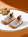 ONYC Cookies Toddlers's First Step Shoes - Brown (Unisex) gallery image
