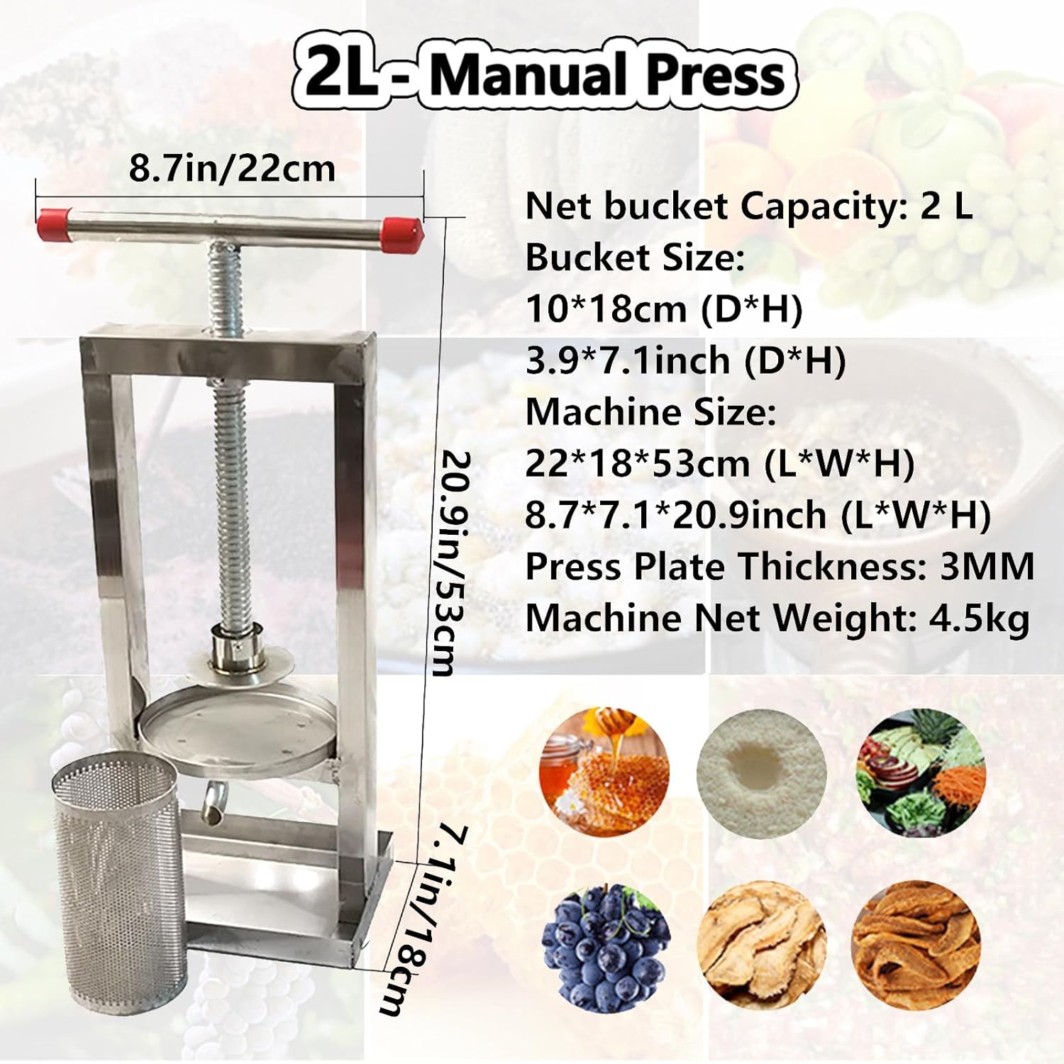 Manual Honey Press Manual Juicer Squeezer Removable with T-Handle and Stainless Steel Net Barrels for Grape Vegetables Homemade Juice Cheese Tincture Herb Olive Oil Honey Making 2L
