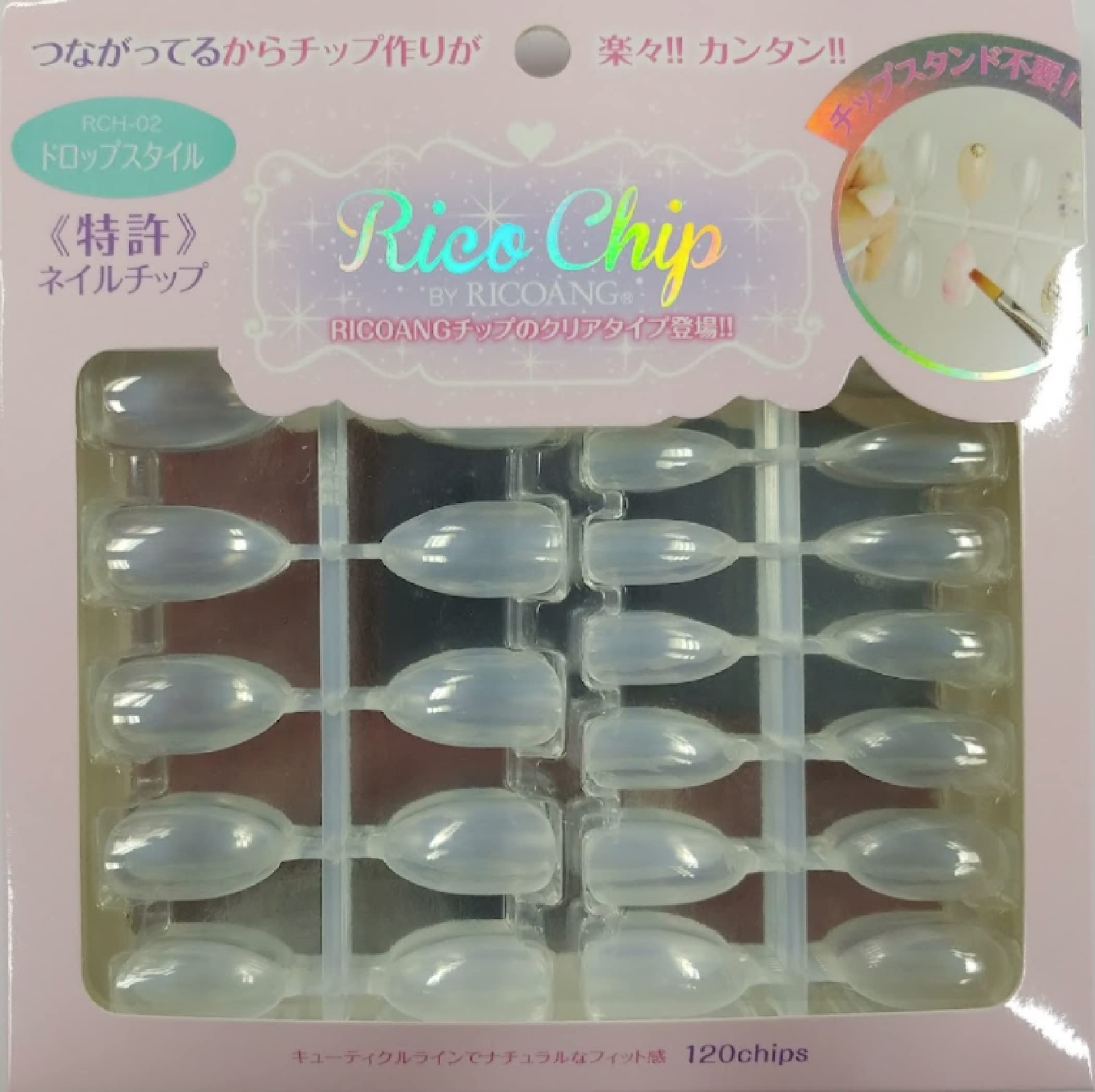 リピネイル ネイルチップ (グルー、アルコールパッド、ウッドチップ付き) ヴェルニアオングルス リアルジェルネイルチップ VT-09 お茶目な