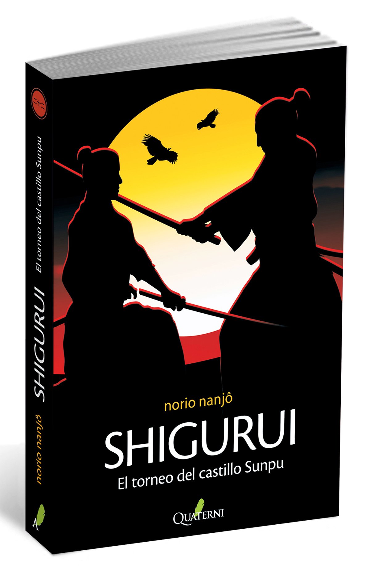 Shigurui: El torneo del castillo sunpu Paperback – 20 January 2014