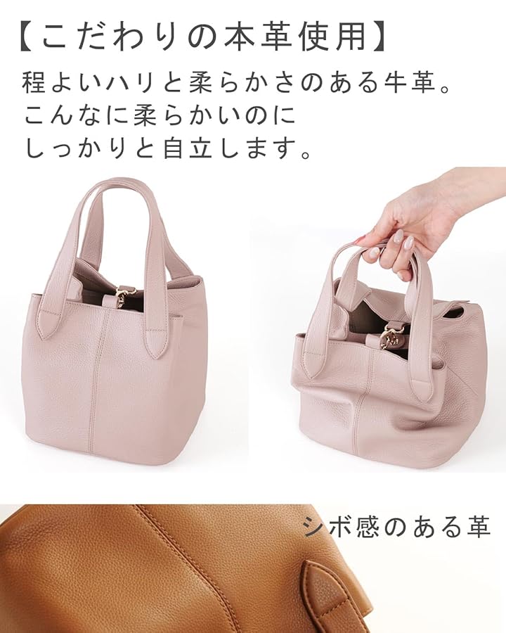 本革 新品❣️ピコタ◯ 似　キューブバッグ　ベージュカラー ミニハンドバッグ Amazon | [三京商会] バッグ レディース レザー 本革 キューブ
