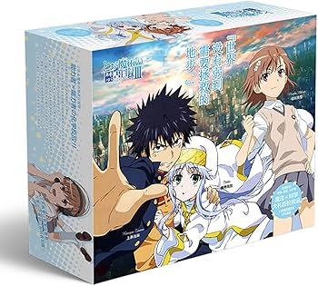 Amazon.co.jp: とある魔術の禁書目録 グッズ 福袋 御坂美琴 一方通行