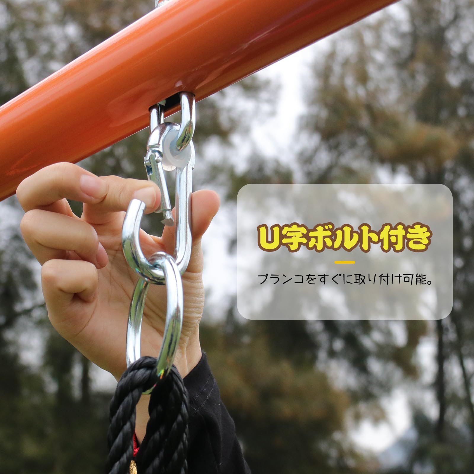 Amazon.co.jp: ブランコ 鉄棒 耐荷重180kg 子供遊び 二人乗り対応 防水 