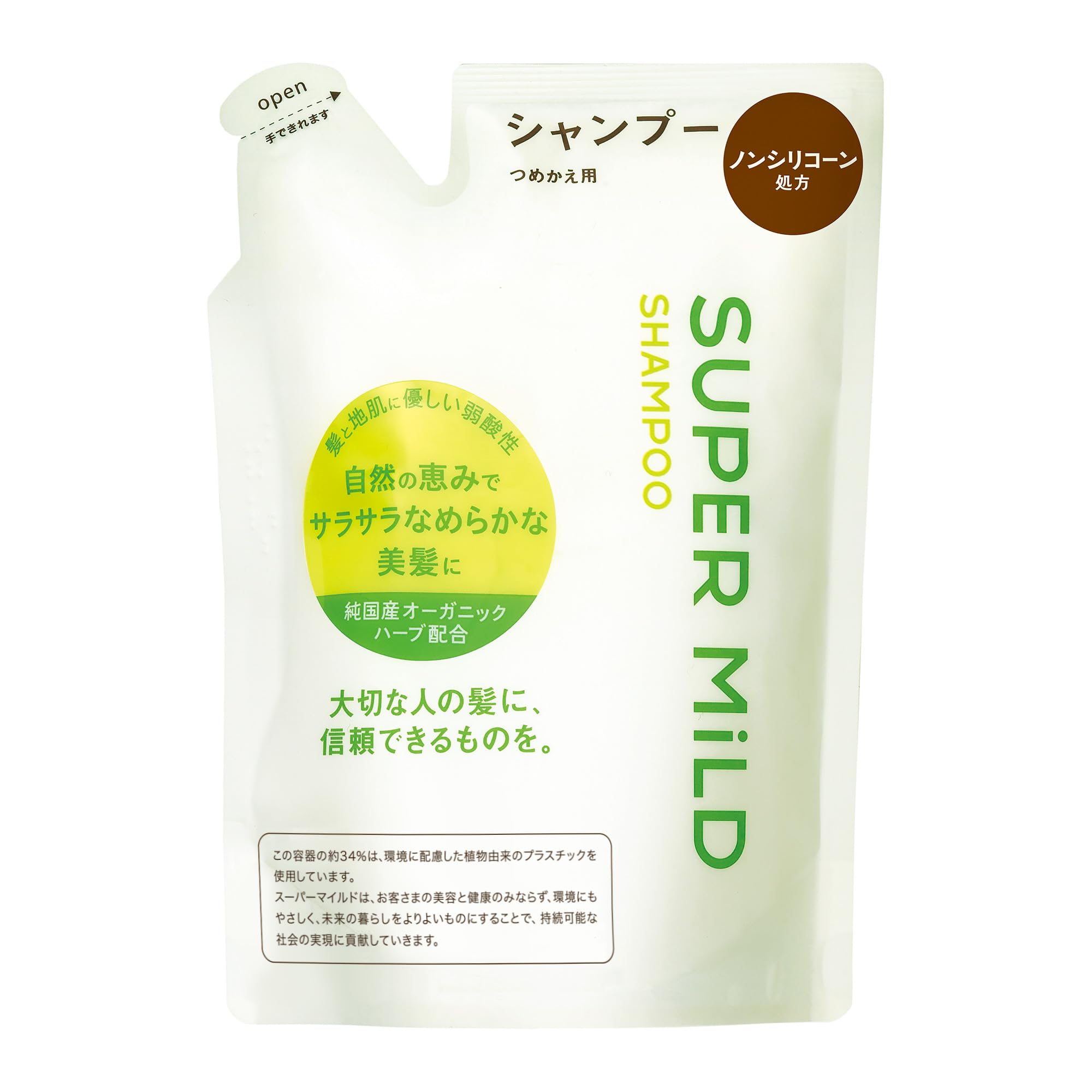 Amazon | ファイントゥデイ スーパーマイルド シャンプー つめかえ用