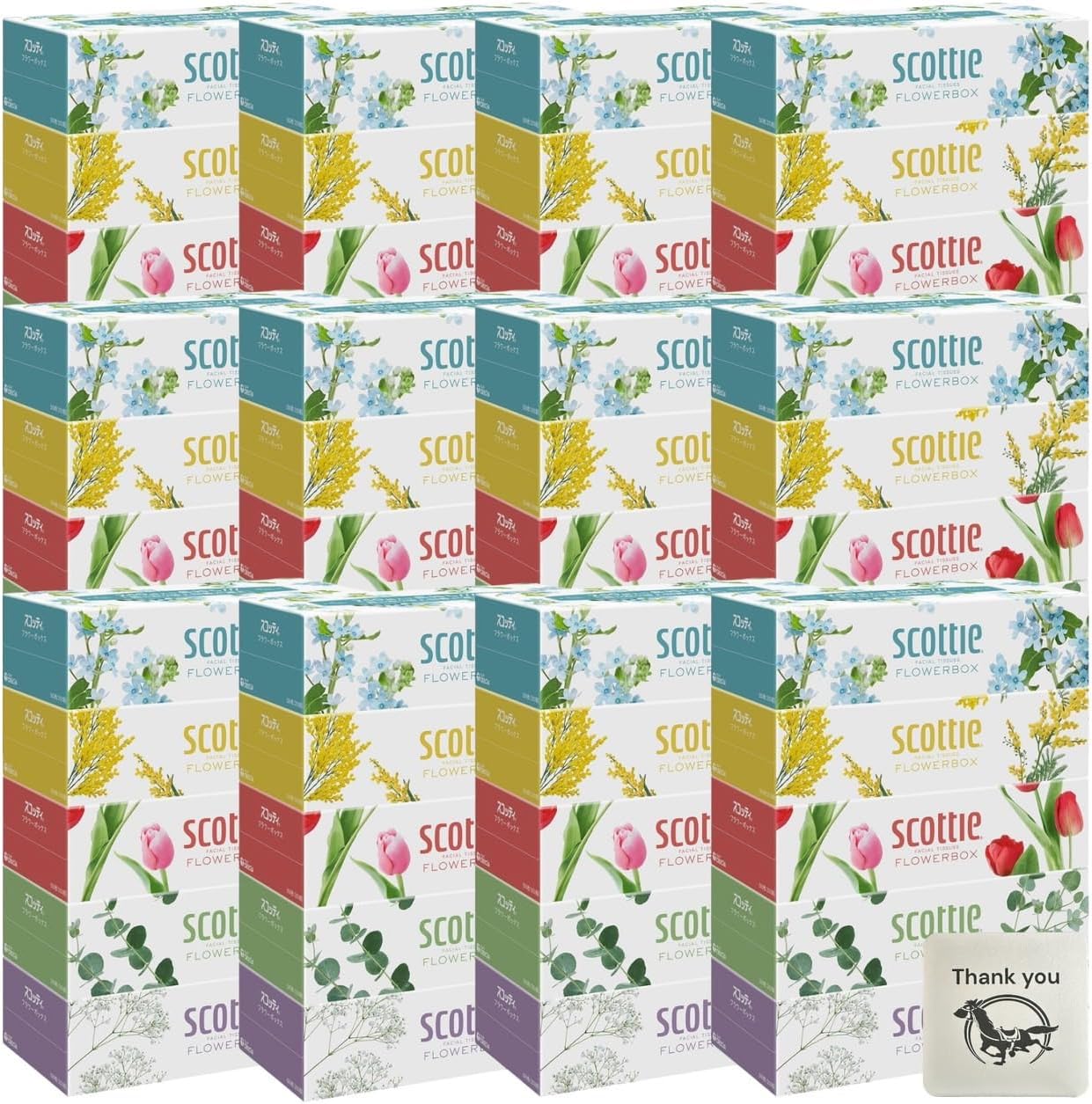 オーデリック OL251751 【新品未開封】オーデリック 小型シーリング