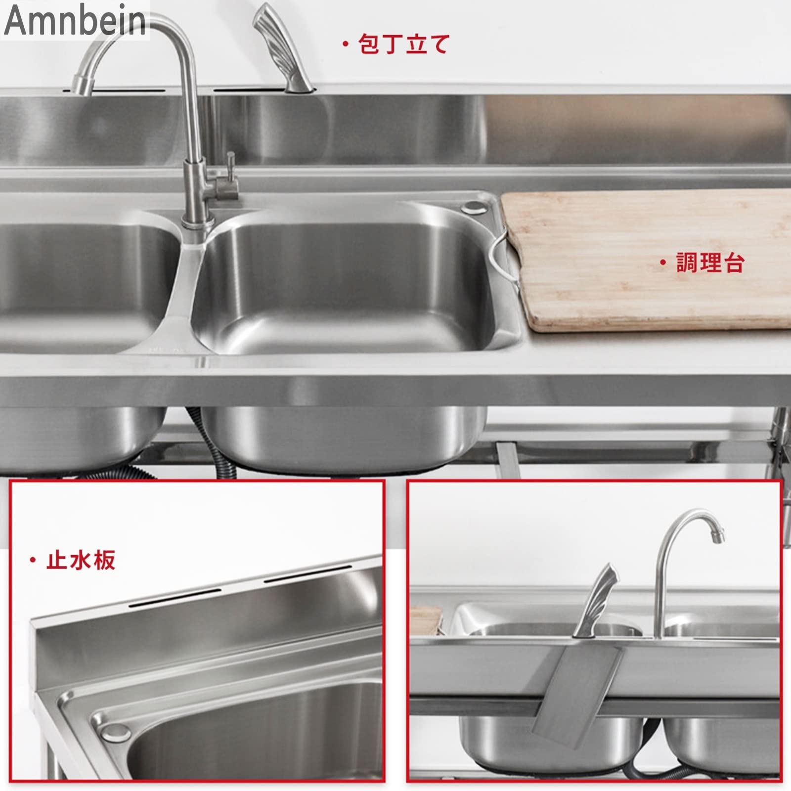 Amazon.co.jp: ガーデンシンク 120*50*80cm 業務用ダブルシンク 屋外 