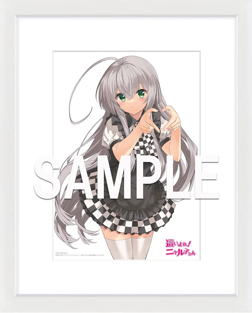 Amazon.co.jp: 【Amazon.co.jp限定】(初回生産限定)這いよれ