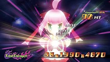 Amazon.com: Mugen Souls Z : Video Games