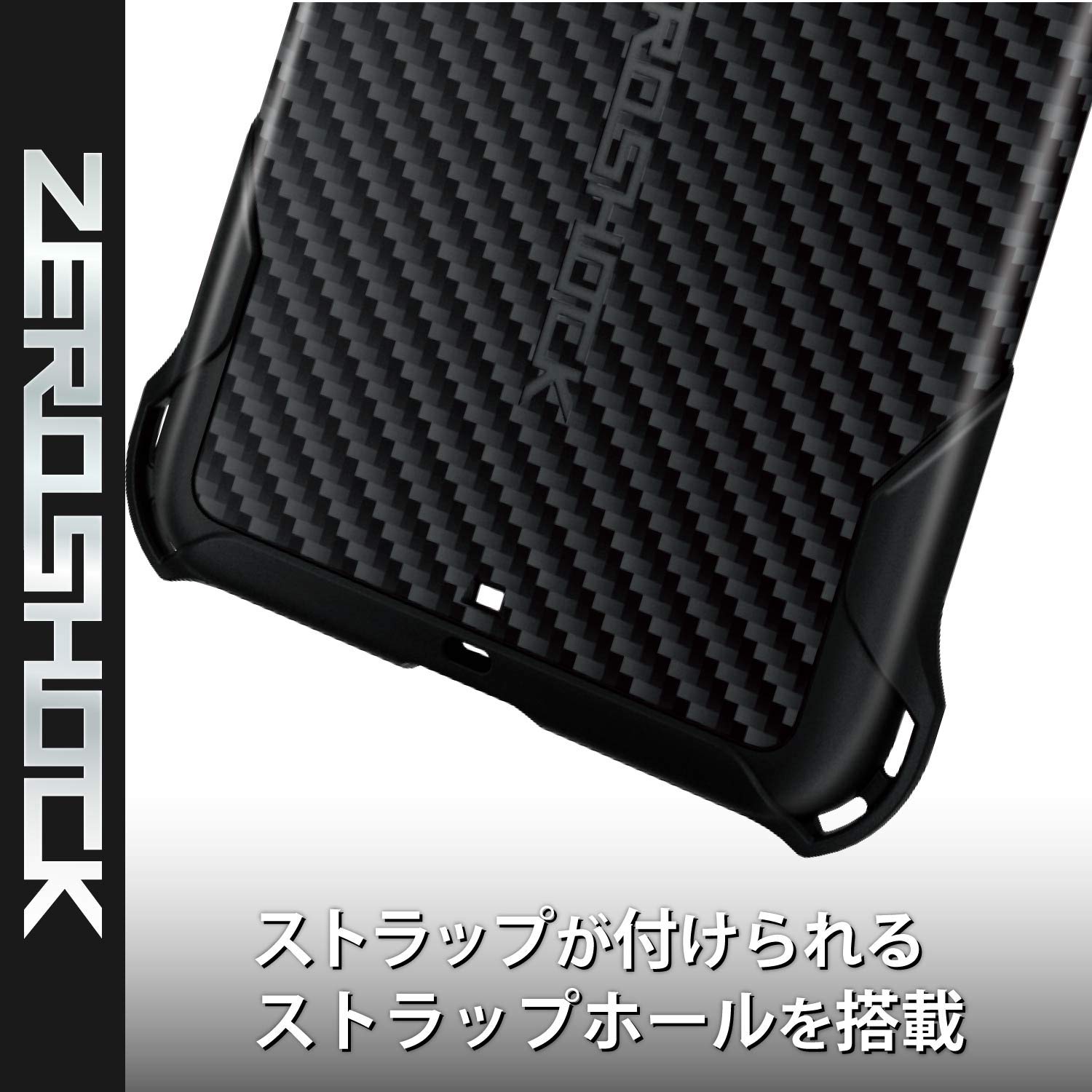 スマートフォン本体 SHARP - AQUOS sense4 plus + ZEROSHOCK Amazon.co.jp: エレコム AQUOS sense4 plus ケース ZEROSHOCK 耐