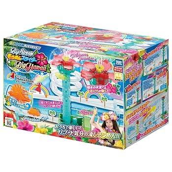 ビッグストリーム そうめんスライダー ビッグハワイ　流しそうめん Amazon.co.jp: ビッグストリーム そうめんスライダー ビッグ