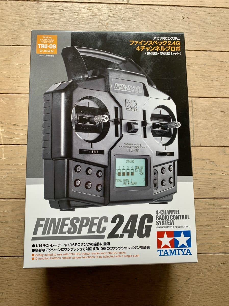 Amazon | タミヤ ファインスペック2.4G 4ch プロポ 送受信機 1/14 