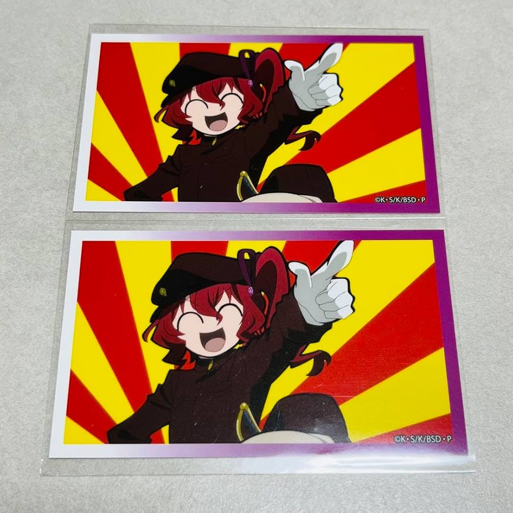 Amazon.co.jp: 文豪ストレイドッグス コレクションカード Part2 大倉