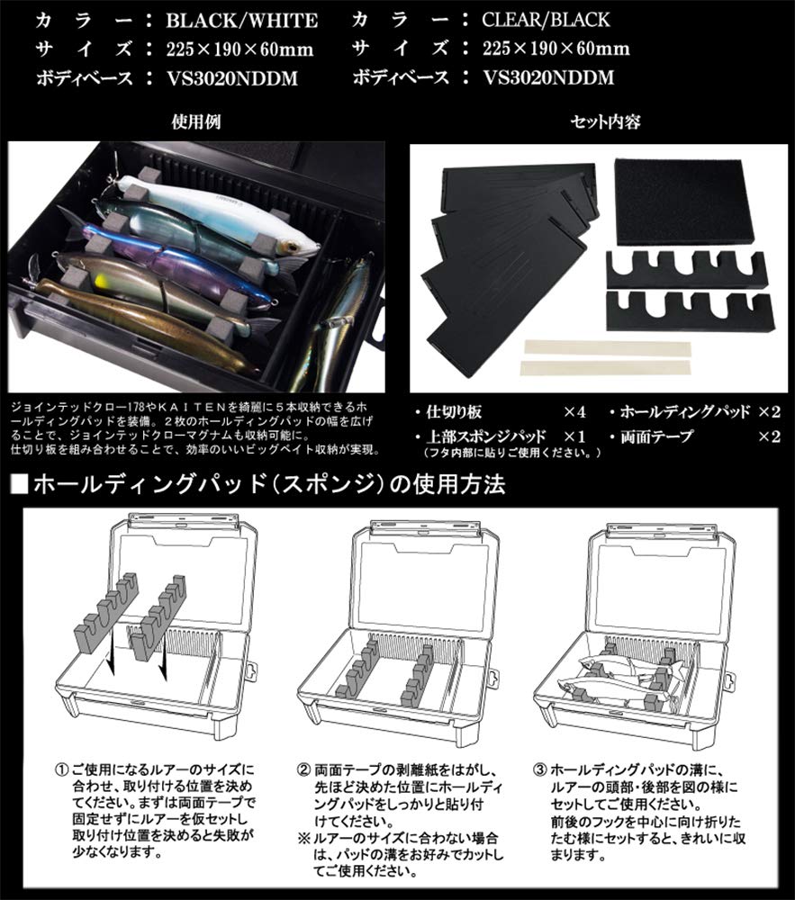 Amazon | ガンクラフト(Gan Craft) フレームインフェイスロゴ JK