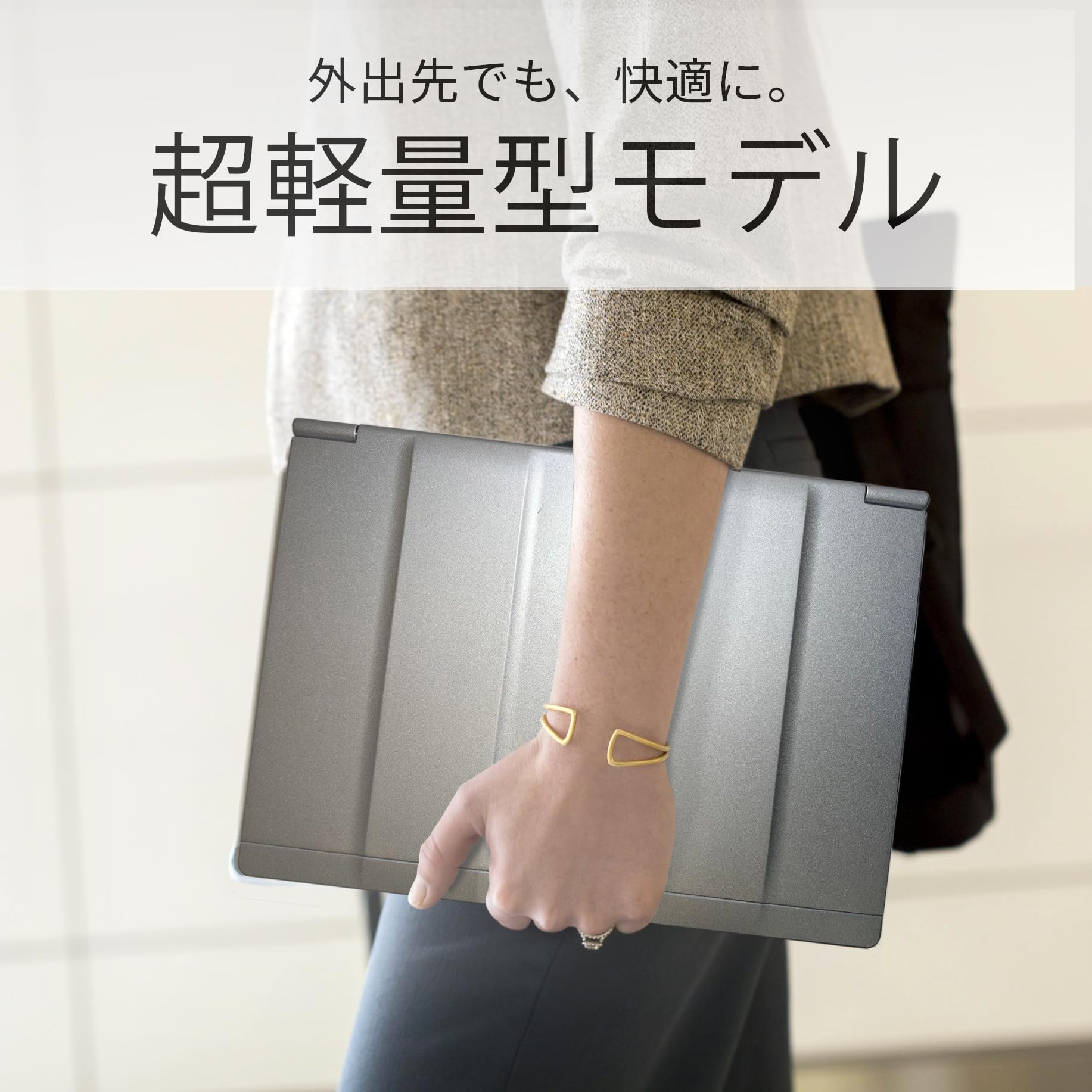 Amazon.co.jp: 【整備済み品】ノートパソコン Let's Note CF-SV9