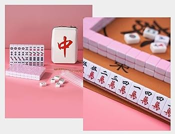 Amazon | 麻雀牌 麻雀セット ポータブル 便利 カードゲーム サイコロ