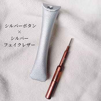 corefit FACE POINTER ブラウン 専用ケース付き COREFIT