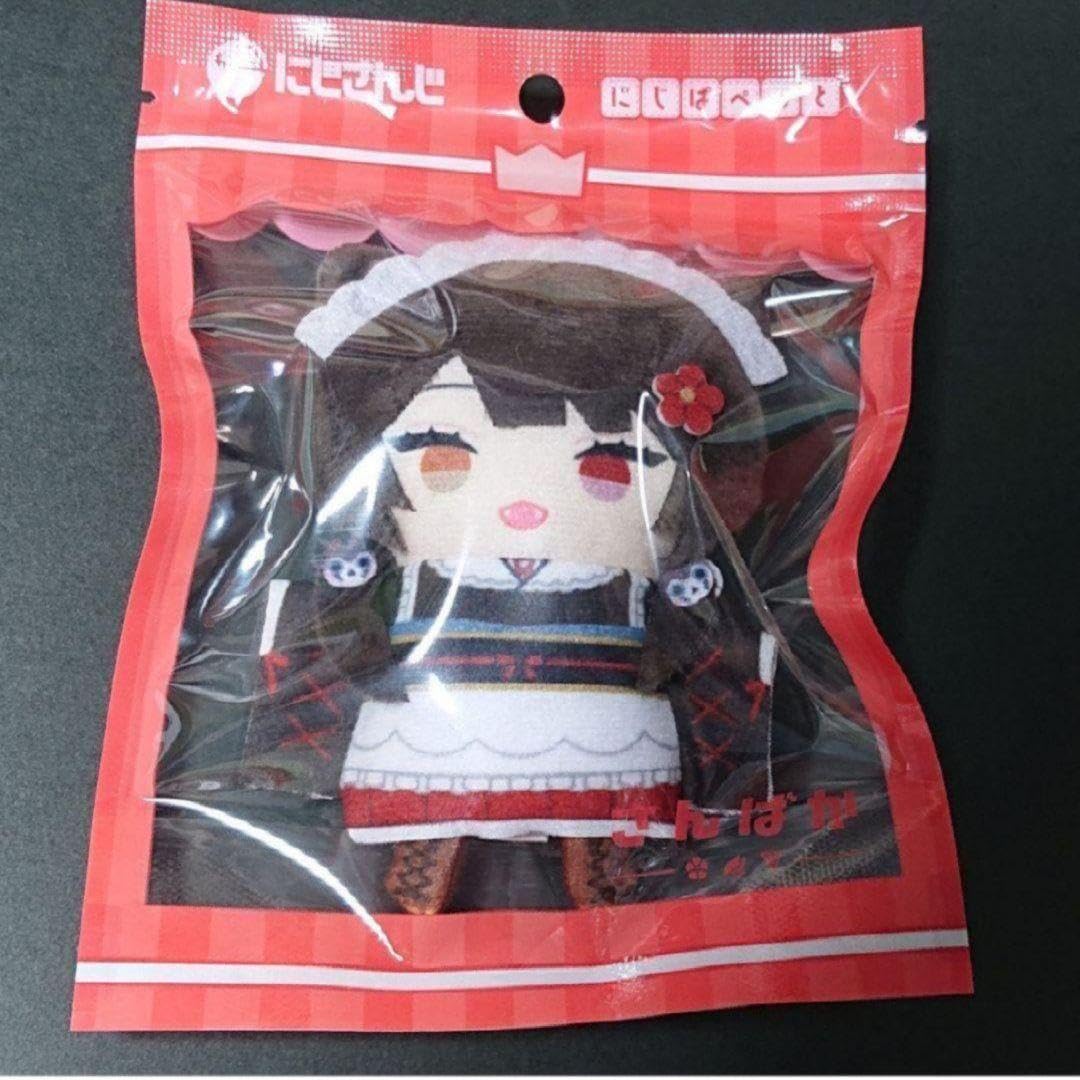 Amazon.co.jp: にじ さんじ 戌亥とこ にじぱぺっと 4周年 : ペット用品