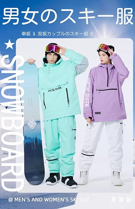 XLサイズ ジャケット スキージャケット フード取り外し フリース裏地