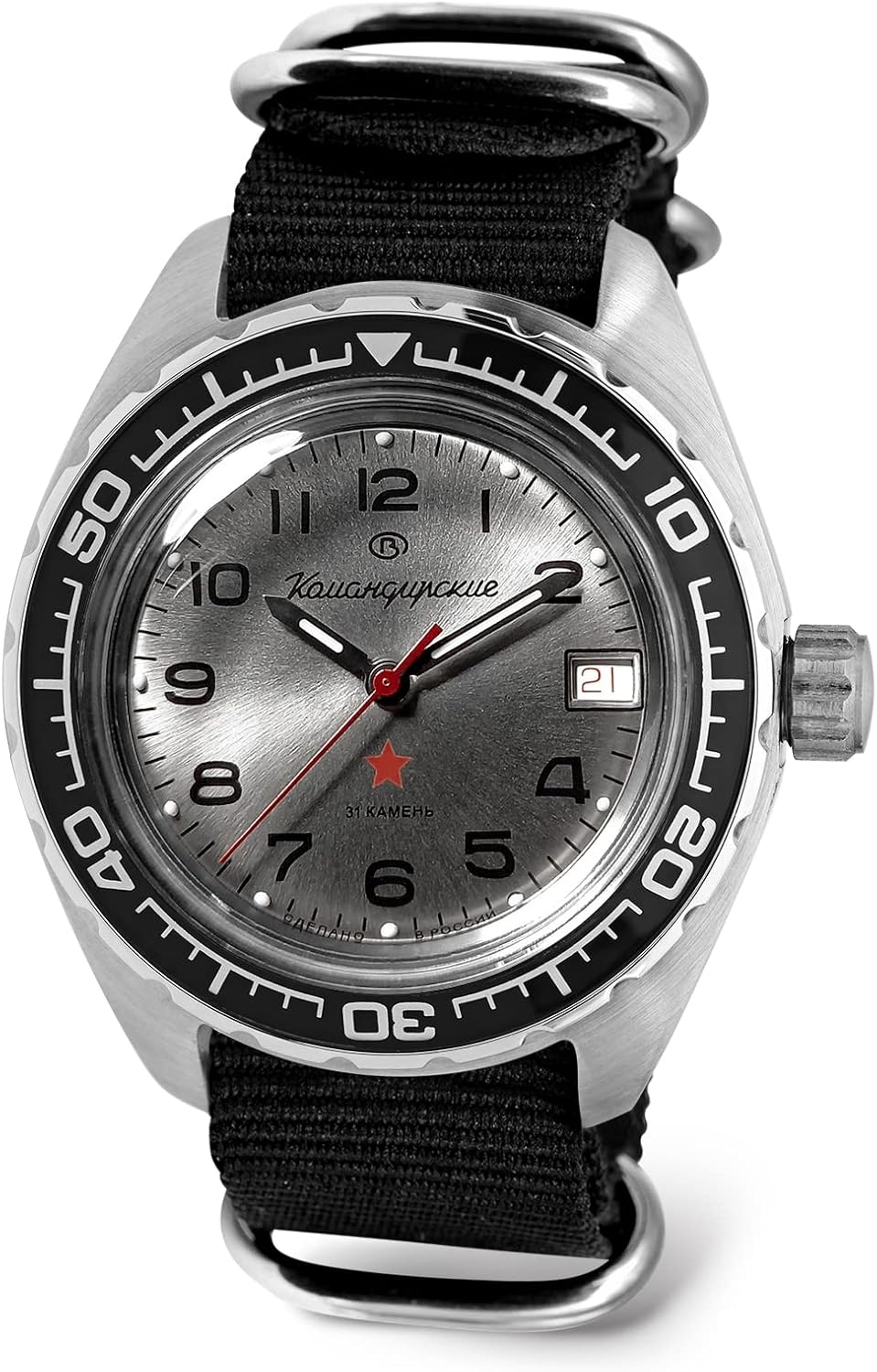 VOSTOK | Komandirskie K-02 Automatic Self-Winding Russian Military Diver Wrist Watch | WR 200 m | Fashion | Business | Casual Men's Watches | Model 020708