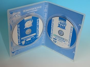 Amazon.co.jp: ミュージカルテニスの王子様 Supporter's DVD