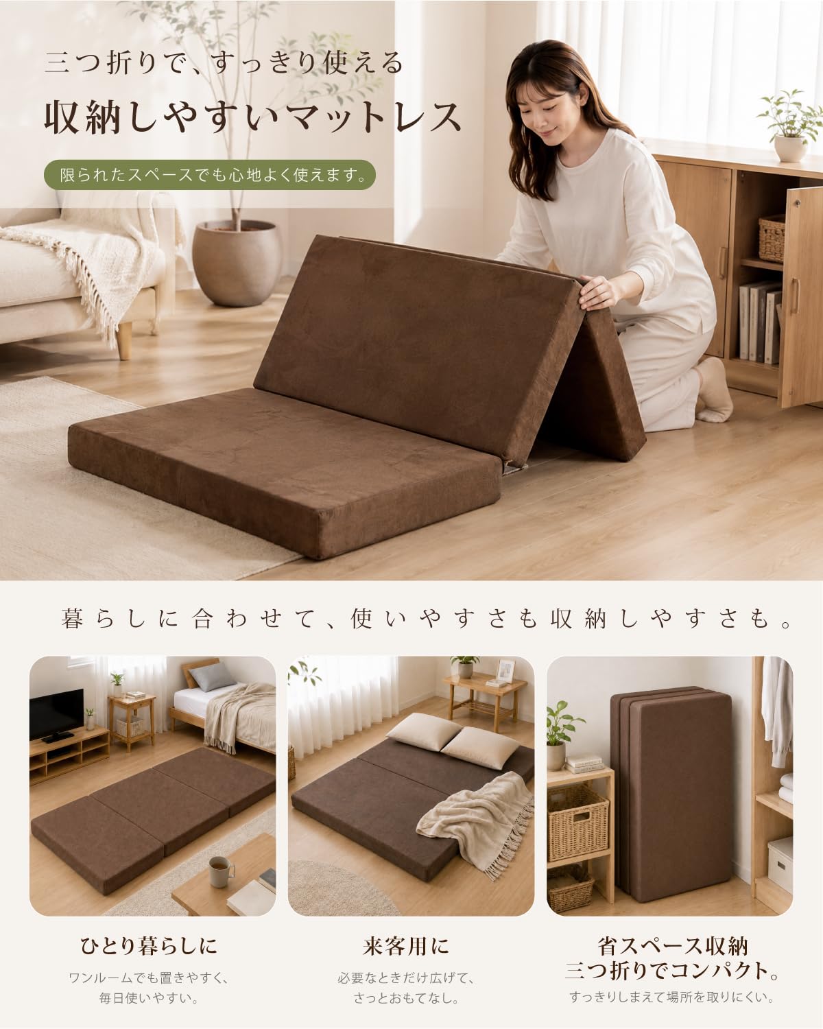マットレス 180N高反発 ダブル ベットマット 折り畳み 洗えるカバー　敷布団 Amazon｜Carlo 折りたたみマットレス ダブル 高反発 三つ折り 極