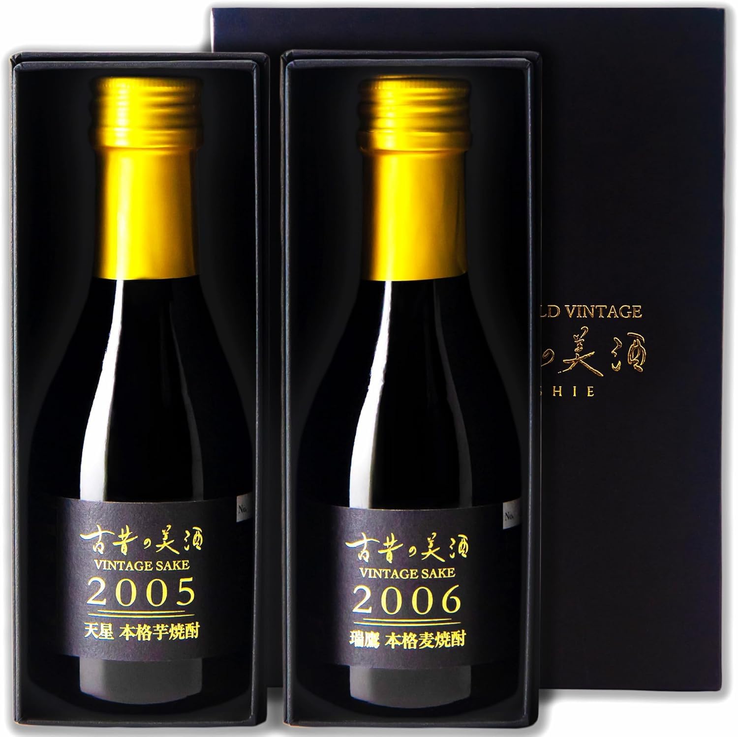 本格芋焼酎古酒 ２本セット Amazon.co.jp: 高級 芋焼酎 麦焼酎 2銘柄 飲み比べ 20年熟成 2005年