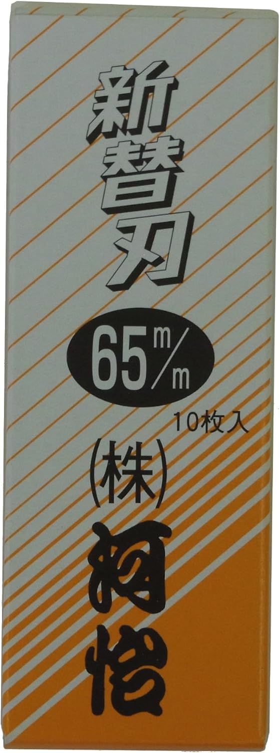 Kawaji 4530043016554