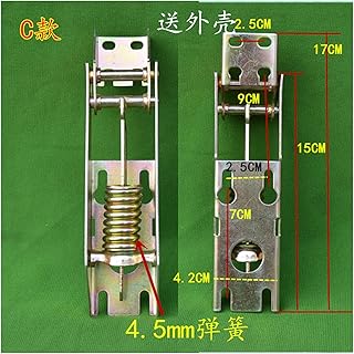 YSJJMES Zawiasy do drzwi 1 szt. pozioma górna pokrywa drzwi zamrażarka ruchoma sprężyna lodówka panel montażowy zamrażarka zawias górnych drzwi (kolor: C, rozmiar: 1 szt.)