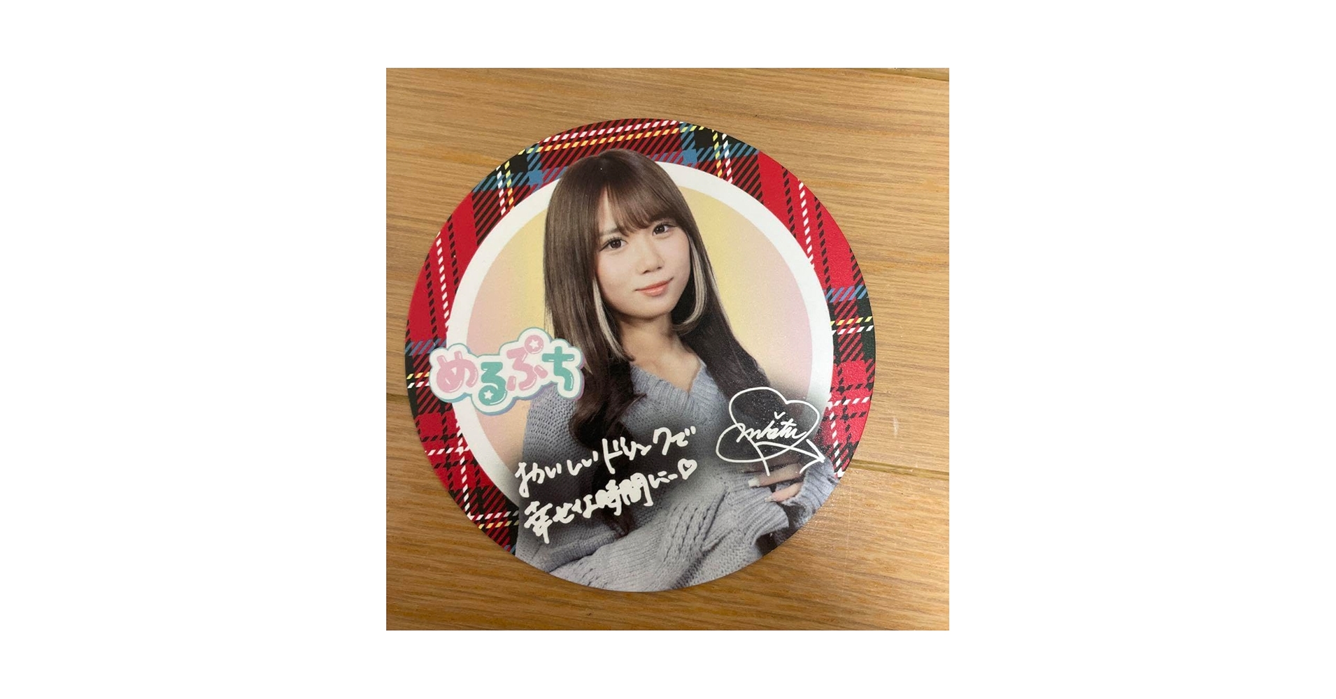 Amazon.co.jp: vaz めるぷち みなつ サイン入り コースター