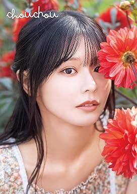 椛島光1st写真集 『chouchou』 (YJ PHOTO BOOK)
