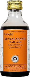 Kottakkal ayurveda Kuntalakantitailam -200 Ml, Herbal Combination For Healthy Hair, Pack Of 1 Price In India