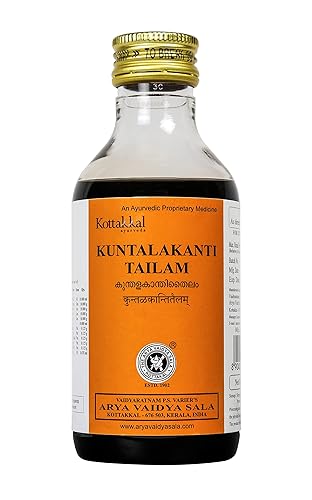 AVS Kuntalakanti Tailam 6.8 fl oz