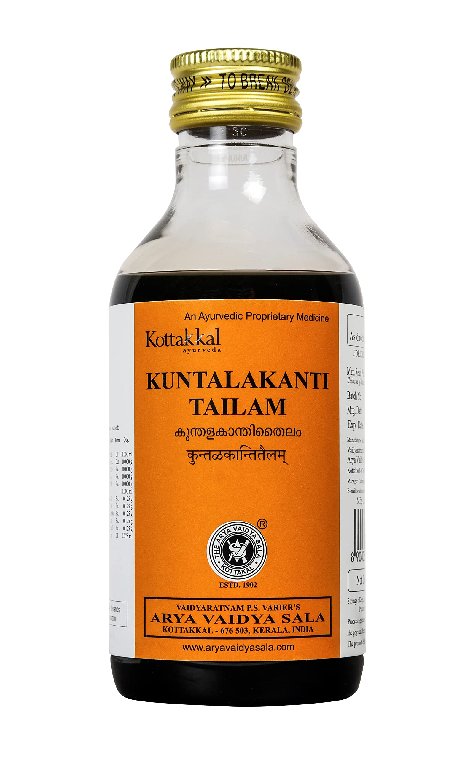 Kottakkal ayurveda Kuntalakantitailam -200 Ml, Herbal Combination For Healthy Hair, Pack Of 1