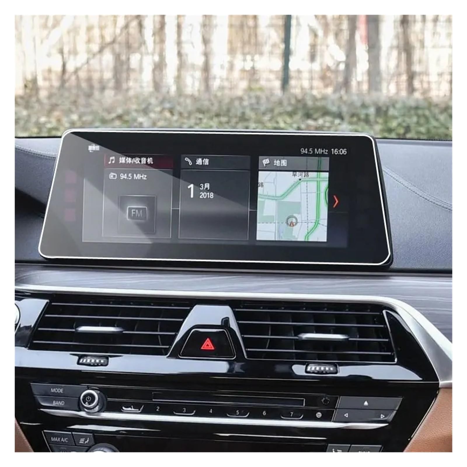 Protecteur d'écran premium en verre trempé pour console BMW G30 GPS - 3