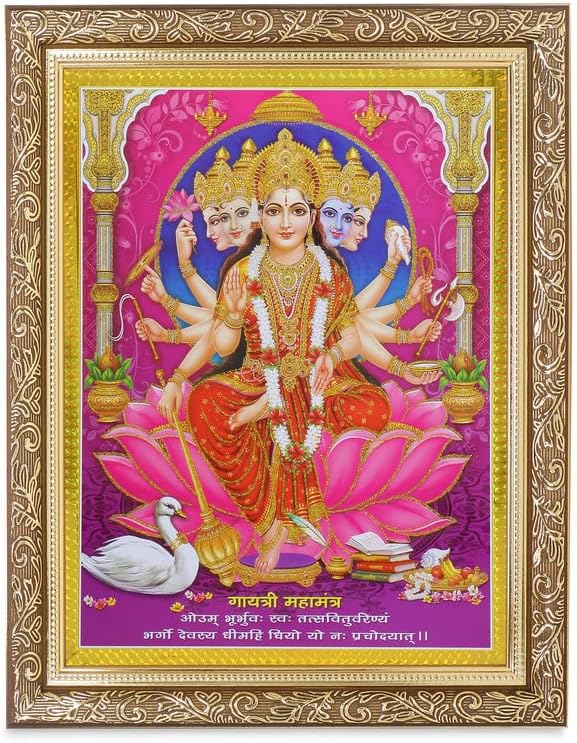 Gayatri Devi Zari Art Work Photo In Golden Frame (11 X 13 Inches)