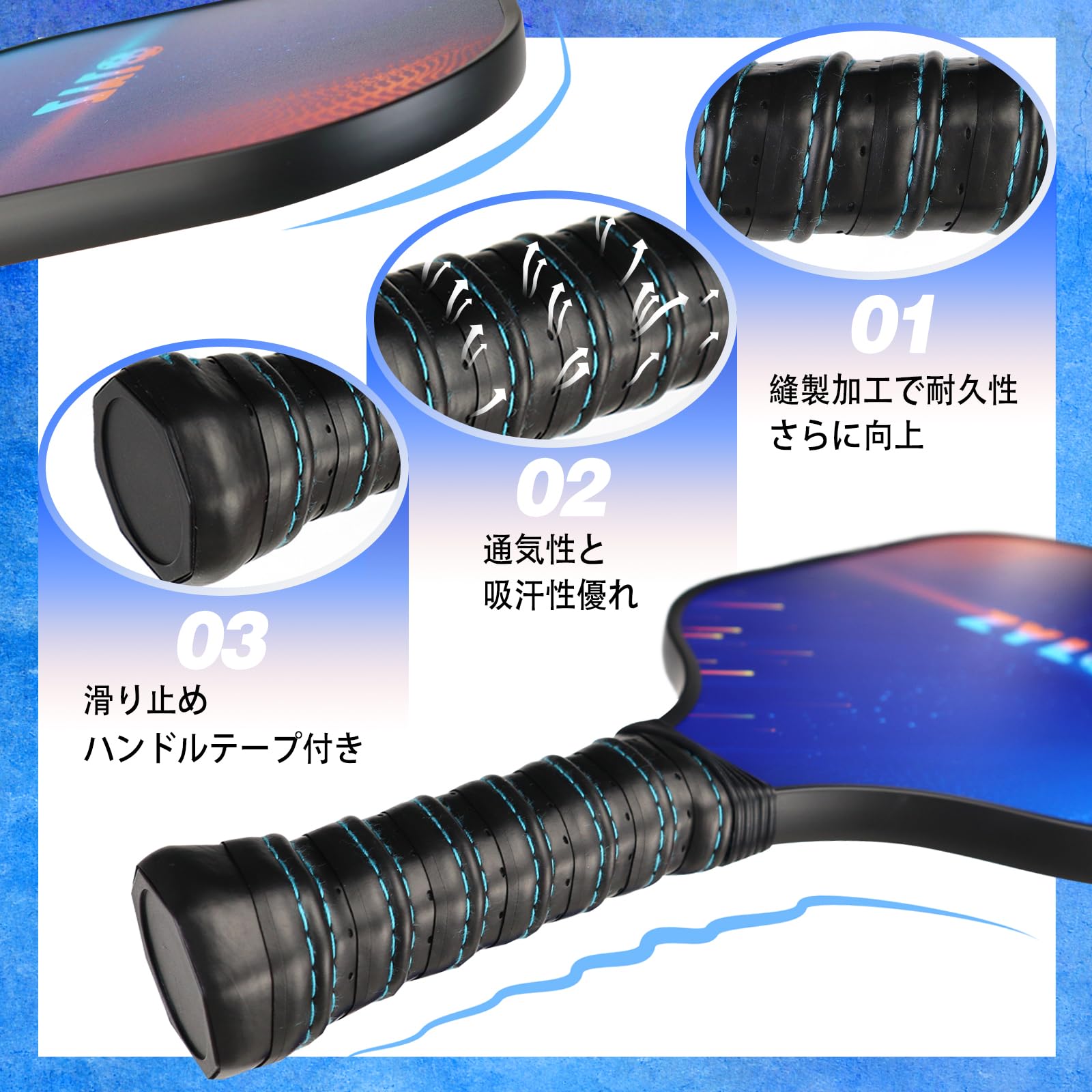 Amazon | zylo ピックルボール ラケットセット 軽量 ガラス繊維 グラス