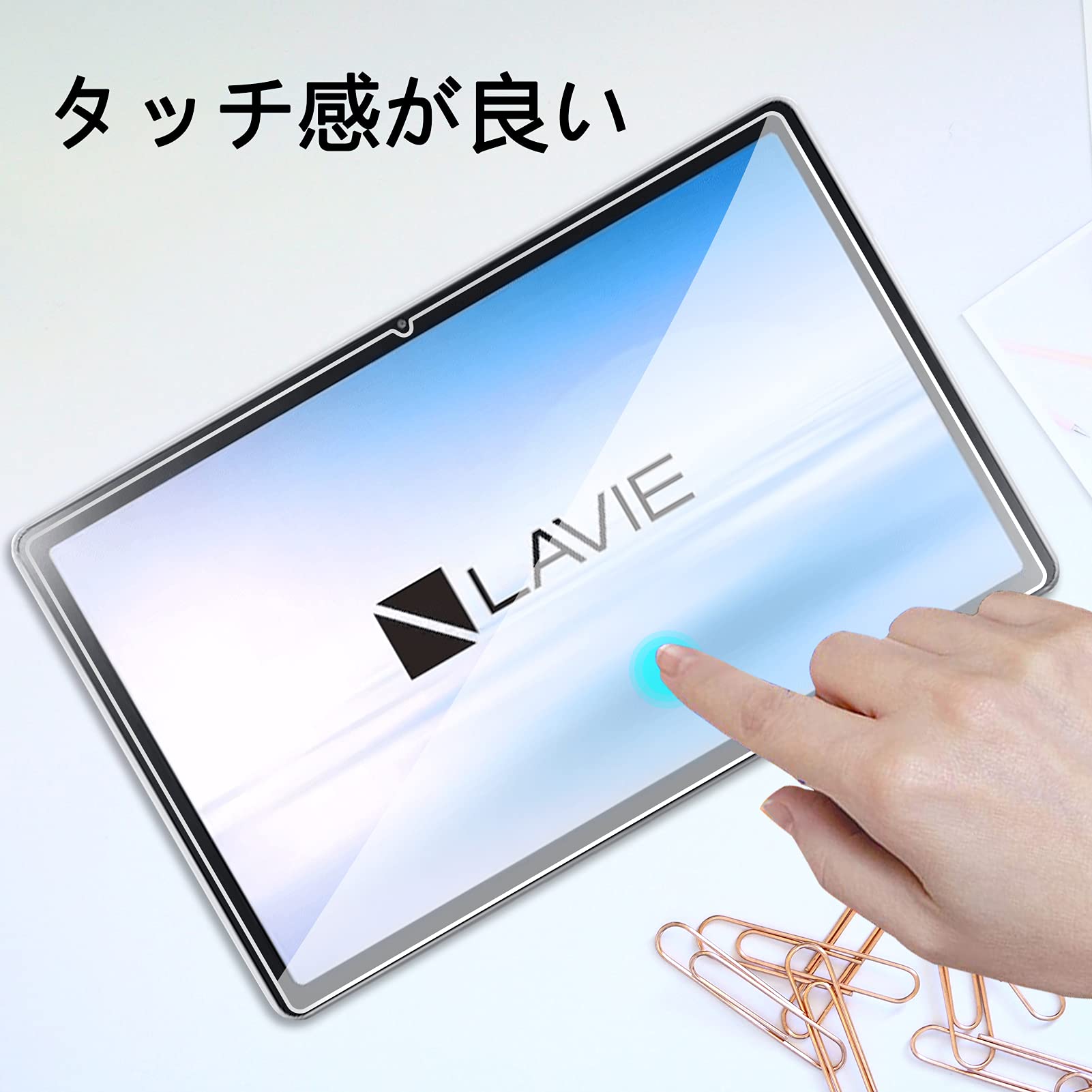 NEC PC-T1175BAS タブレット フィルム貼付済・付属品完備 Wisers wisers 保護フィルム付き タブレットケース NEC LAVIE