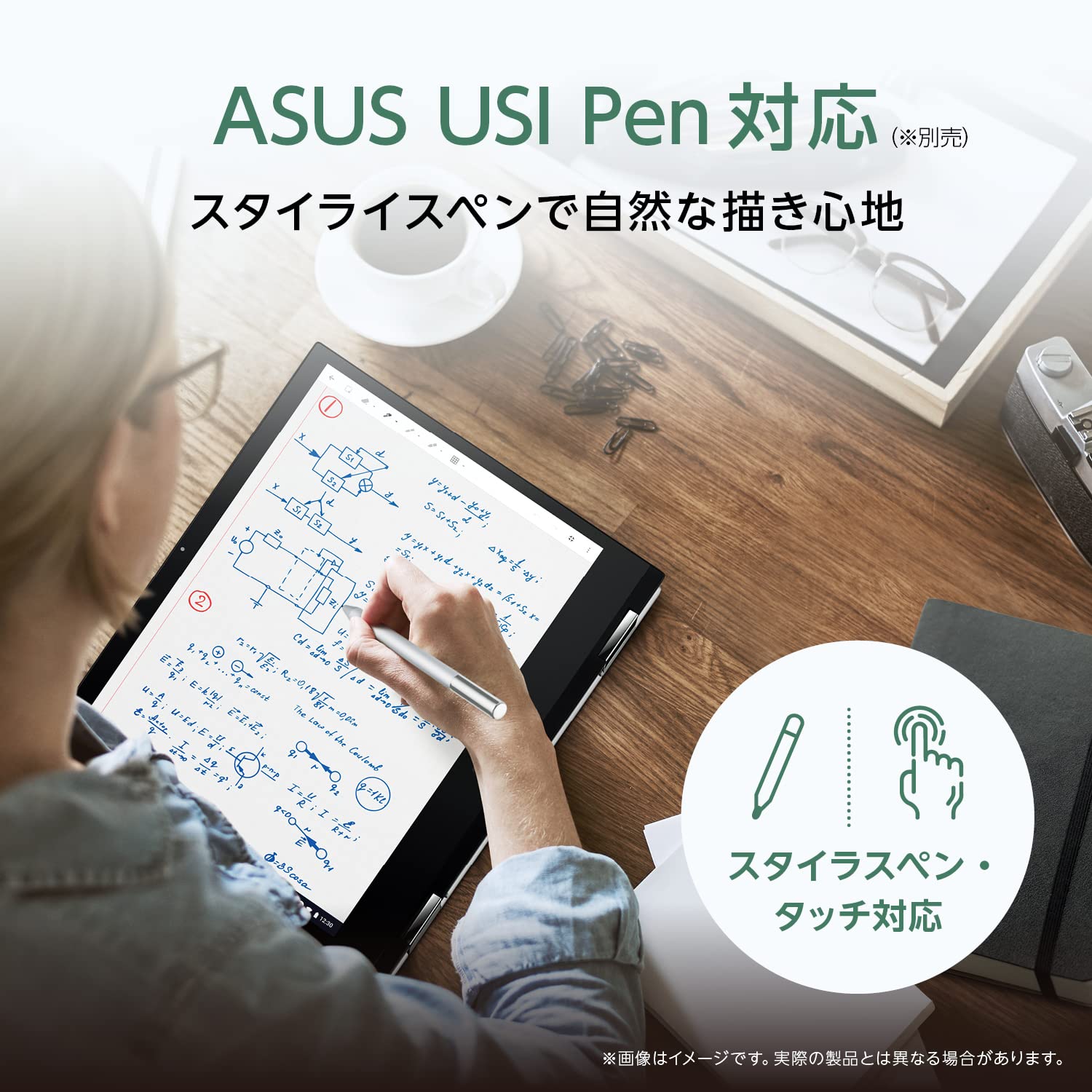 Amazon.co.jp: ASUS Chromebook Flip CM3 (CM3200) ノートパソコン (12