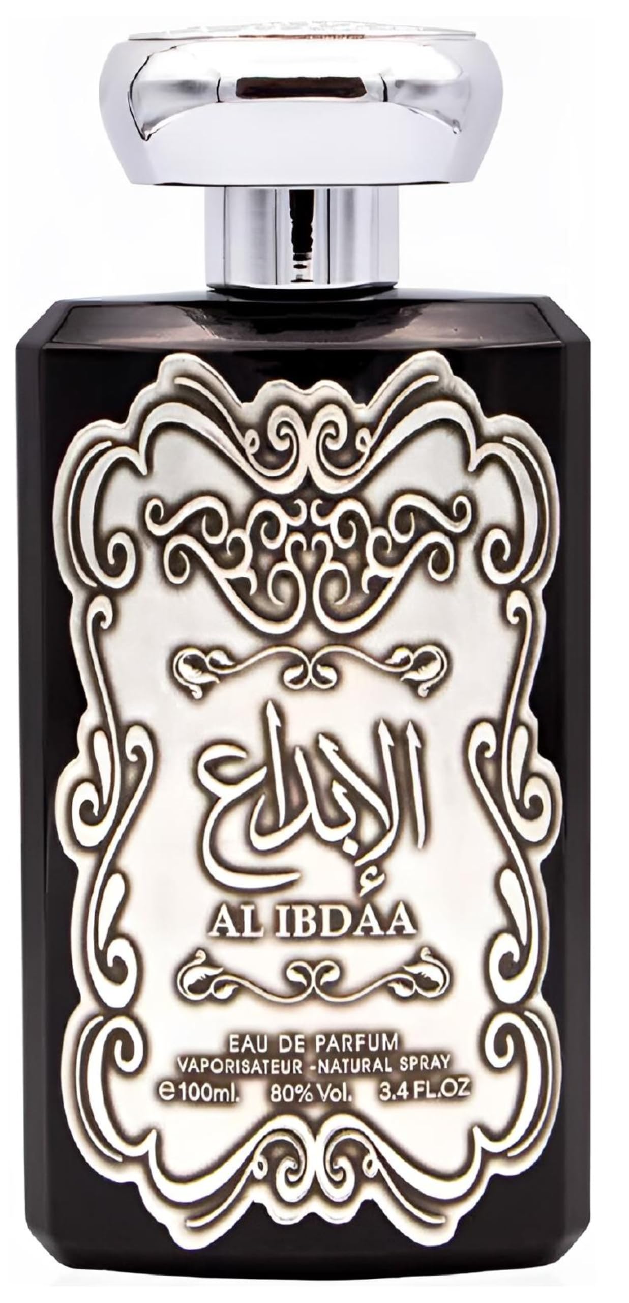 Al Ibdaa Silver - Eau De Parfum - 100ml by Ard Al Zaafaran for Men