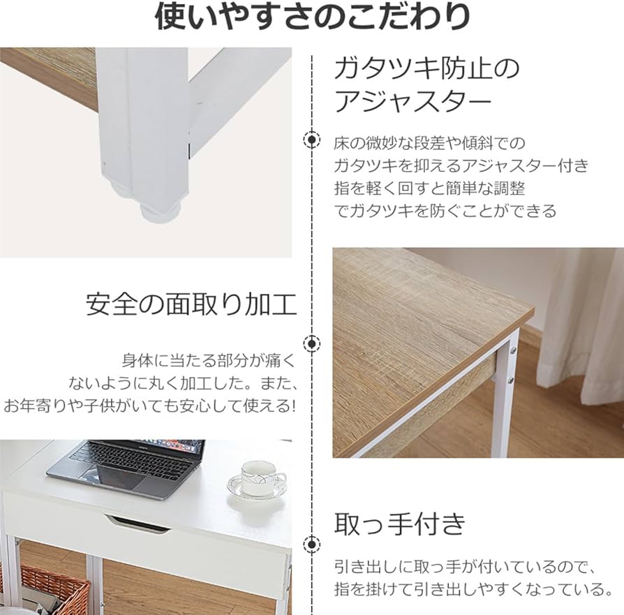 Amazon | SOFTSEA パソコンデスク 幅100×奥行50cm 机 PCデスク