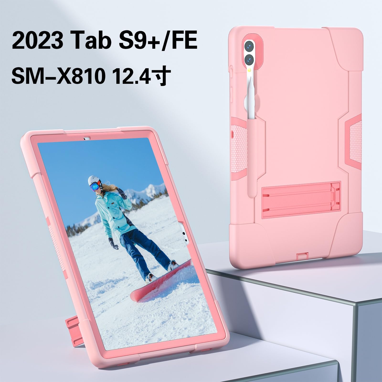 Do Samsung Galaxy Tab S9 Plus/Tab FE Plus SM-X810/X818U 31.5 cm (2023) etui silikonowe do tabletu z podpórką, wytrzymałe, odporne na wstrząsy, wytrzymałe etui ochronne (różowe złoto)