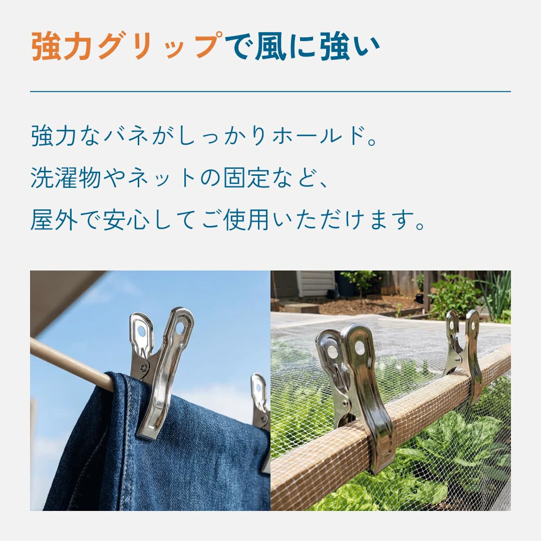 ASK ステンレス洗濯ばさみ 小型 5.5㎝ 20個入り クリップ ピンチ 錆びにくい 強力 防風タイプ 洗濯バサミ 洗濯用品 物干し 部屋干し 室外干し 多用途 (20個, 3番A型(5.5㎝)) - 5