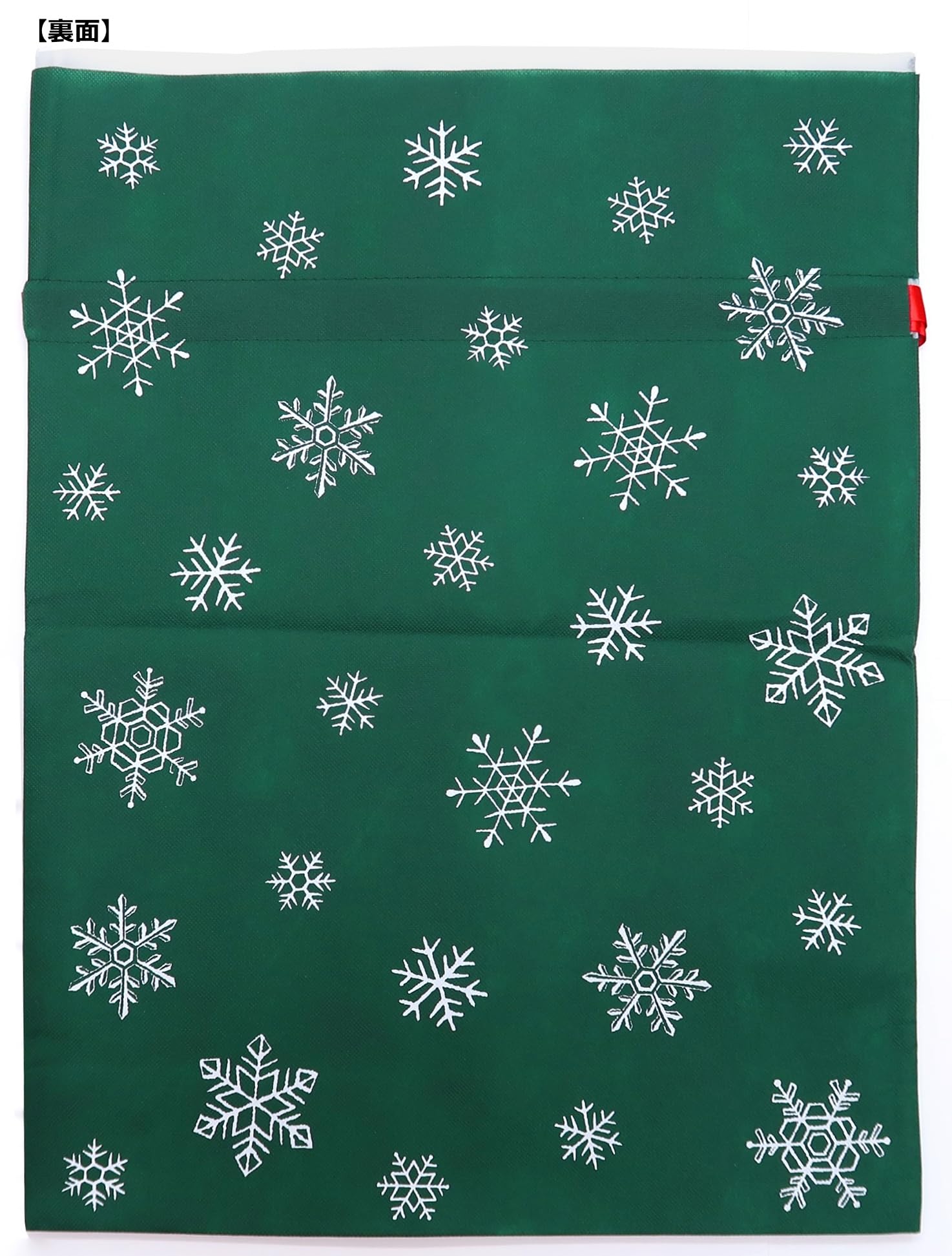 Amazon.co.jp: インディゴ クリスマス ラッピング袋 グリーティング